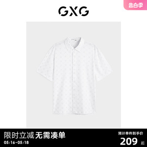 GXG男装 双色老花满印潮流短袖衬衫 2023秋季新品 GEX12323783