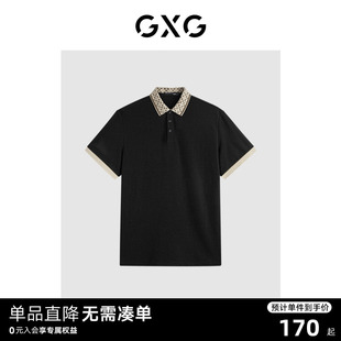 热卖 t恤 翻领Polo衫 GXG男装 领口撞色休闲纯棉男士 24夏季 短袖 时尚