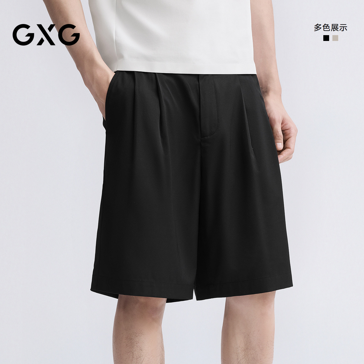 GXG男装 垂感西装短裤通勤五分裤轻薄宽松休闲裤子 2026夏季新品