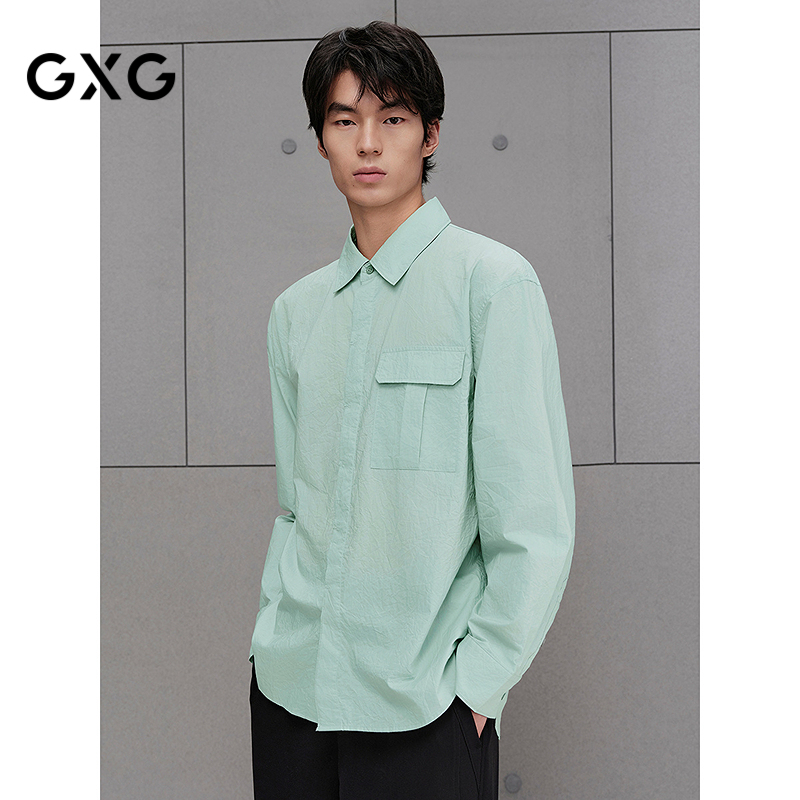 GXG男装 商场同款绿色皱感衬衫休闲男衬衣25年秋季新品G25X033073