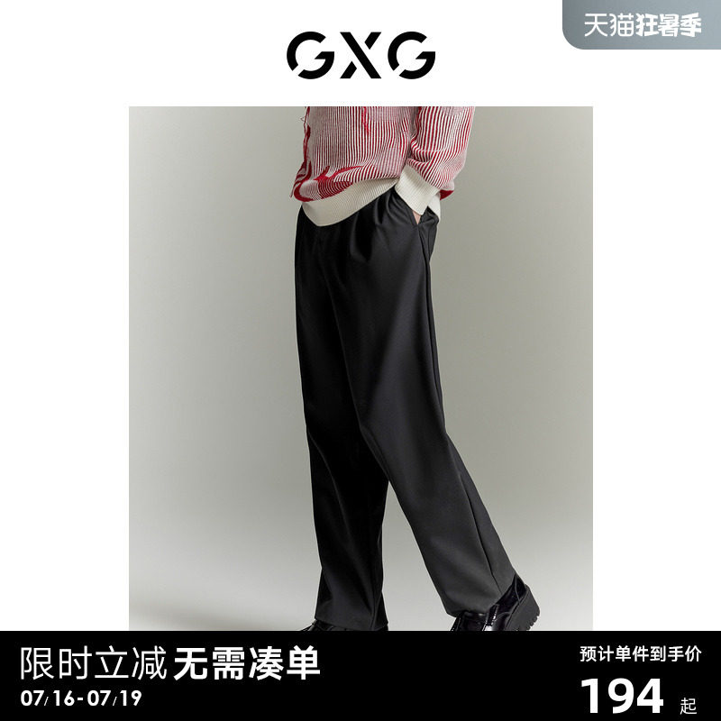 GXG��װ ���б�����п��ӿ���ֱͲ�����������п�2024�¿��ļ�