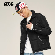 双重优惠579元包邮