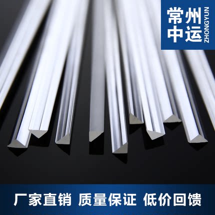 透明亚克力三角棒3-50mmPMMA加固方条透明有机玻璃任意切割高质