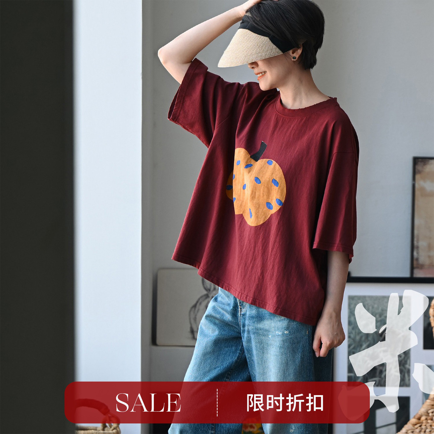 T33261 文艺休闲撞色印花圆领短袖宽松纯棉T恤女夏 米兰宣言