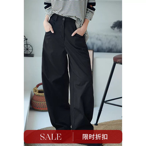 韩版有型高腰直筒休闲老爹裤