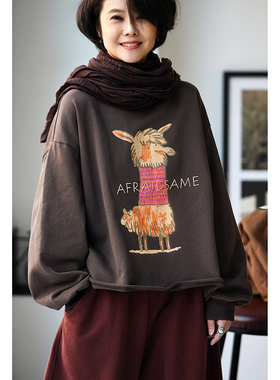 包邮R88290 文艺休闲宽松纯棉毛边可爱羊驼卡通印花卫衣女秋