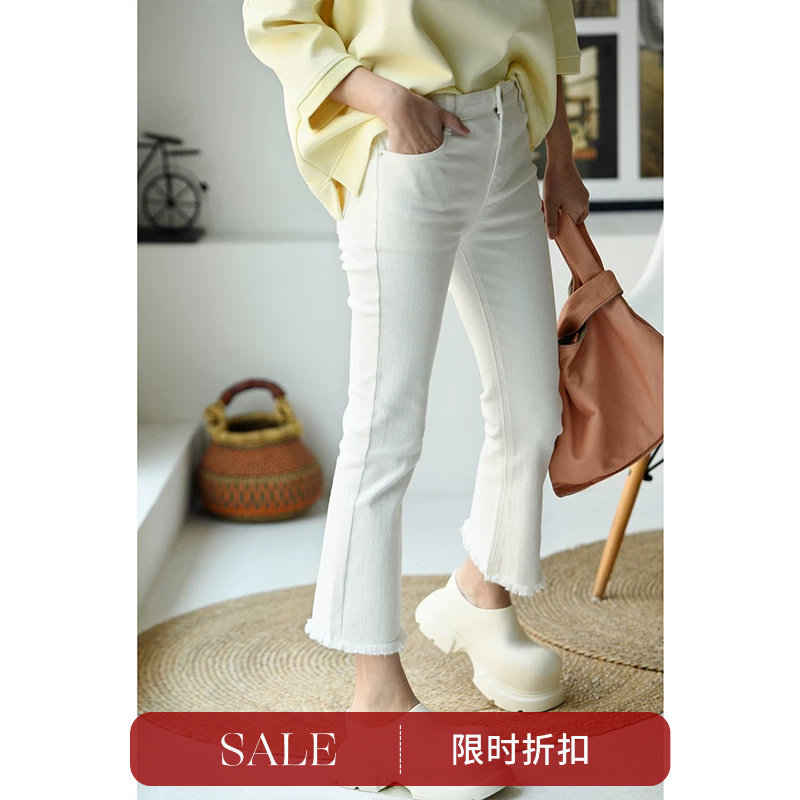 N07050 韩版休闲时尚高腰棉弹修身毛边八分喇叭牛仔裤女 米兰宣言
