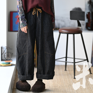 N75620 文艺复古做旧明线宽腿休闲九分牛仔裤女2026秋冬 新品速递
