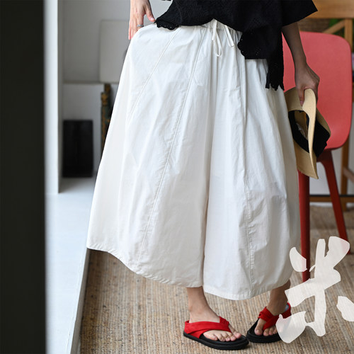 松紧腰纯色花苞裙裤八分裤女