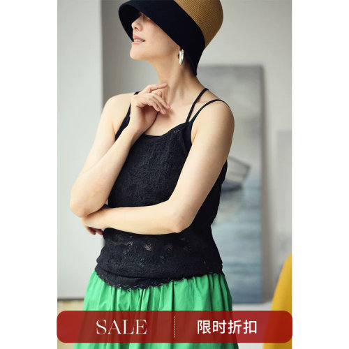 蕾丝花边摆打底吊带小背心女