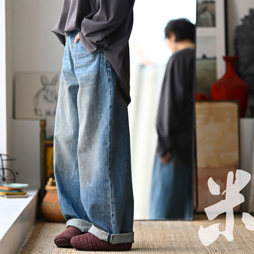 休闲洋气做旧宽松大版萝卜牛仔裤