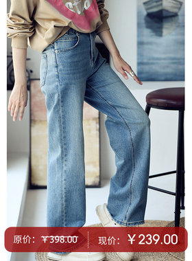 N3833C 百搭大长腿浅蓝色高腰显瘦直筒拖地牛仔长裤女秋 米兰宣言