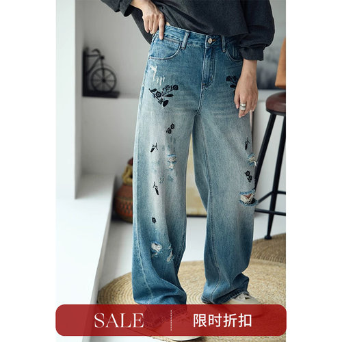 刺绣破洞磨白直筒洋气百搭牛仔裤