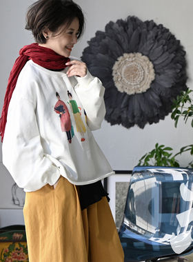 包邮R11700 文艺休闲撞色女孩印花圆领长袖毛边宽松纯棉卫衣女春