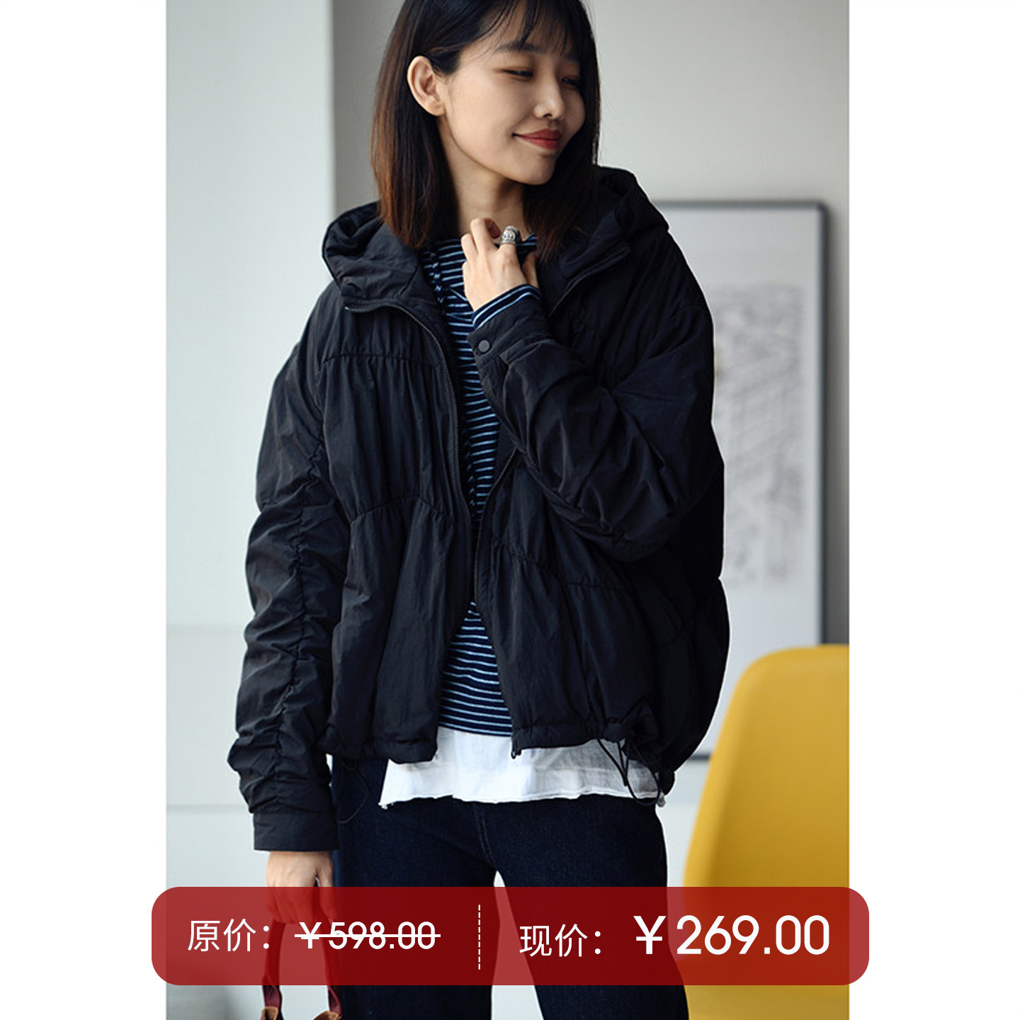 Y9113C韩版文艺休闲褶皱设计宽松羊毛绒短款连帽棉服女冬米兰宣言,女装/女士精品,棉衣/棉服,淘宝优惠券,粉丝福利购,淘宝优惠卷