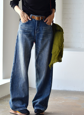 特●N5211C 文艺宽松显瘦百搭宽腿直筒拖地牛仔裤女春 米兰宣言
