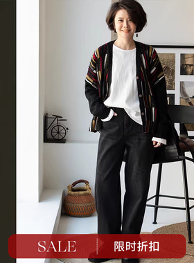 N81753 韩版洋气外分割线宽松阔腿显瘦香蕉牛仔裤女25秋米兰宣言