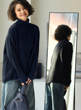 M8865C 文艺简约宽松显瘦前短后长羊毛保暖高领毛衣女冬 米兰宣言