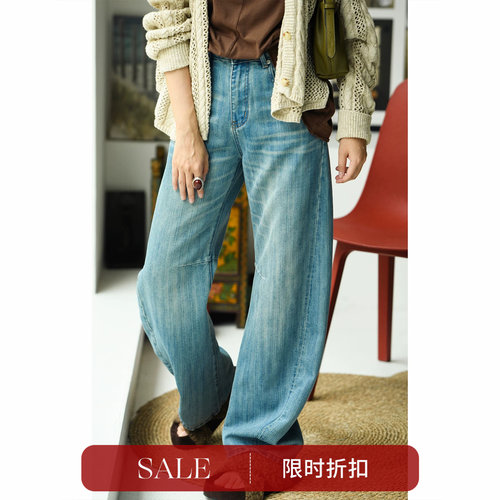 宽松高腰直筒阔腿弯刀牛仔裤