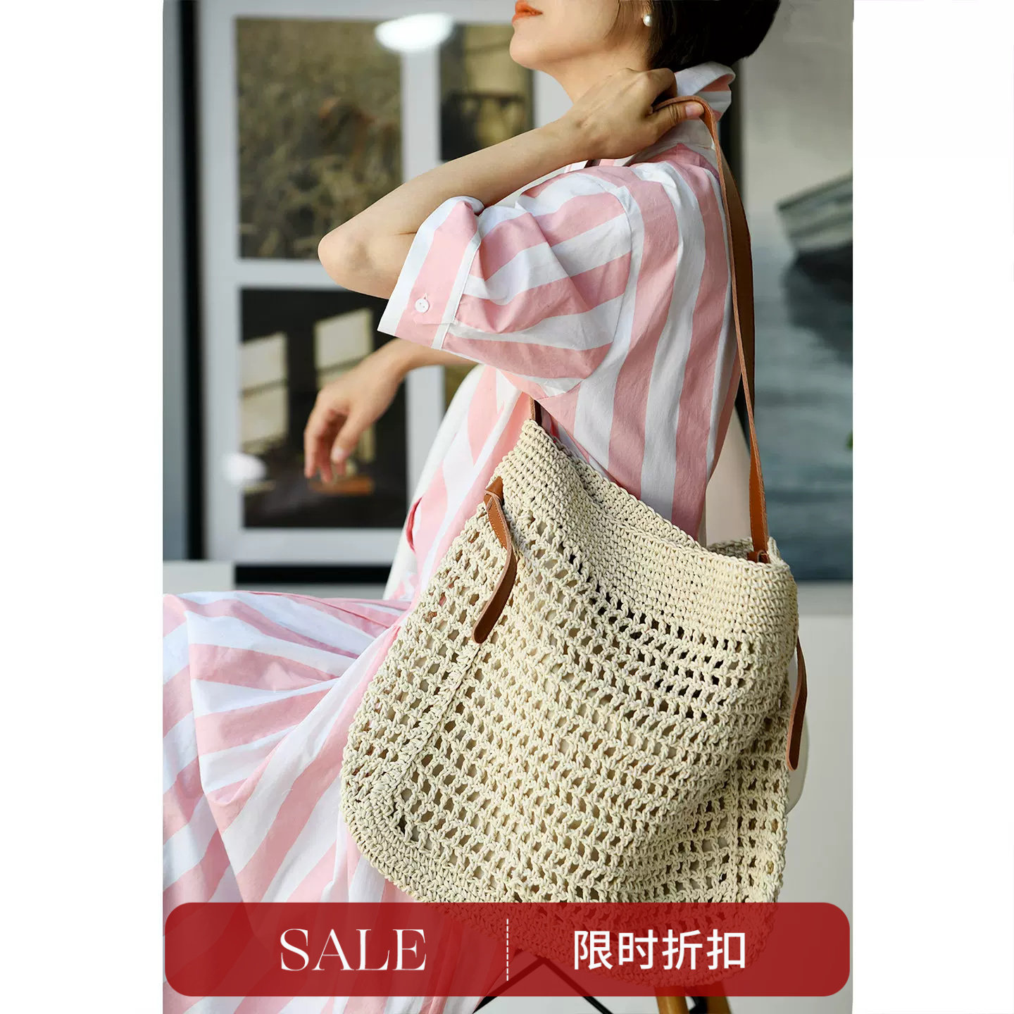 编织方形单肩包镂空休闲女士大包