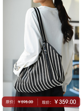 D86710 时尚简约黑白拼色斑马纹编织妈咪单肩包托特包女 米兰宣言