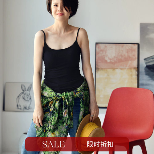 加厚薄绒大弹力打底吊带背心女冬
