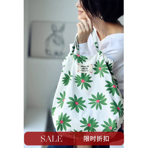 稚菊印花手拎包购物袋大布包