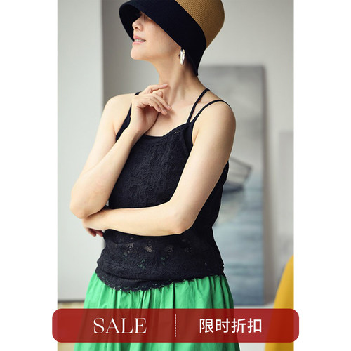 蕾丝花边摆打底吊带小背心女
