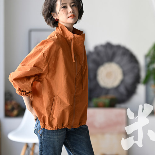 帅气立领双拉链宽松纯色夹克外套