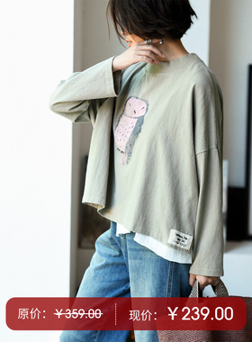 特●T18170 文艺休闲宽松呆萌猫头鹰印花纯棉长袖T恤女米兰宣言