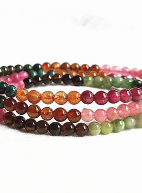 天然水晶饰品招财旺夫碧玺手串