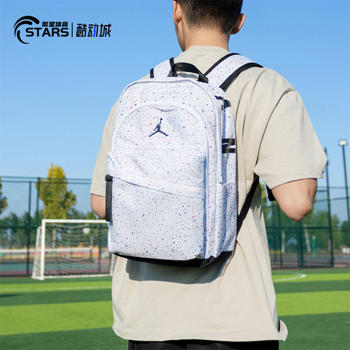 耐克男女休闲大容量满天星双肩包