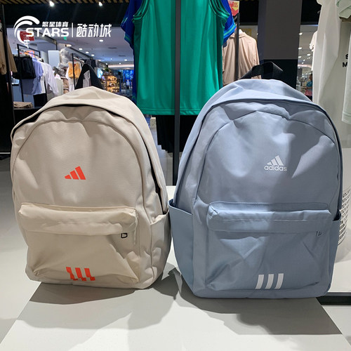 ADIDAS阿迪达斯双肩包男女包学生书包大容量电脑包旅行背包HM9146