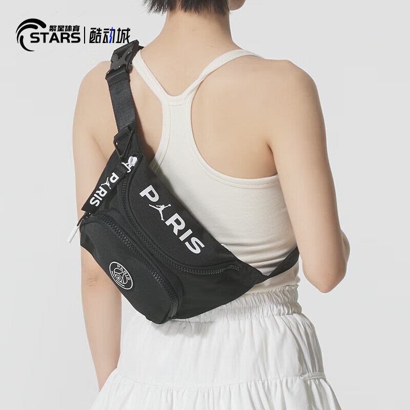 Jordan乔丹腰包男女包春新款骑行胸包运动单肩包休闲包便捷斜挎包,运动包/户外包/配件,腰包,淘宝优惠券,粉丝福利购,淘宝优惠卷