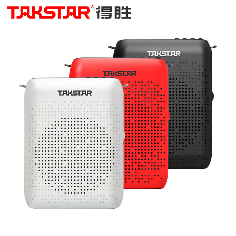 Takstar/得胜 E220教学扩音器导游老师小蜜蜂蓝牙插卡录音播放器