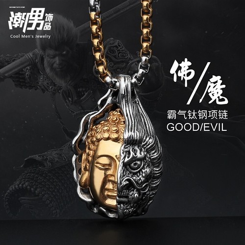 半佛半魔吊坠一面佛一面魔银吊坠鬼面佛项链佛魔一念之间