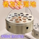 防火蚊香盒家用蚊香盘带盖盒蚊香架子创意接灰盘蚊香炉放置