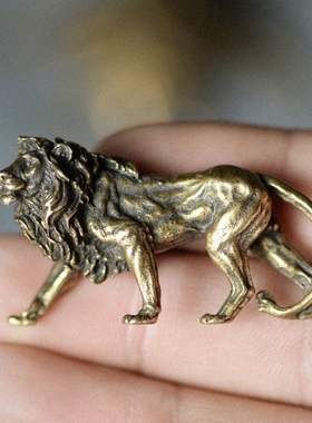 铜狮子小铜摆件黄铜实心狮子王茶宠钥匙扣微雕古玩铜器铜艺摆件