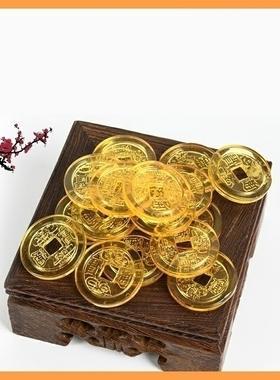 琉璃水晶钱币 小铜钱摆件   招财进宝 乾隆通宝五帝钱摆件
