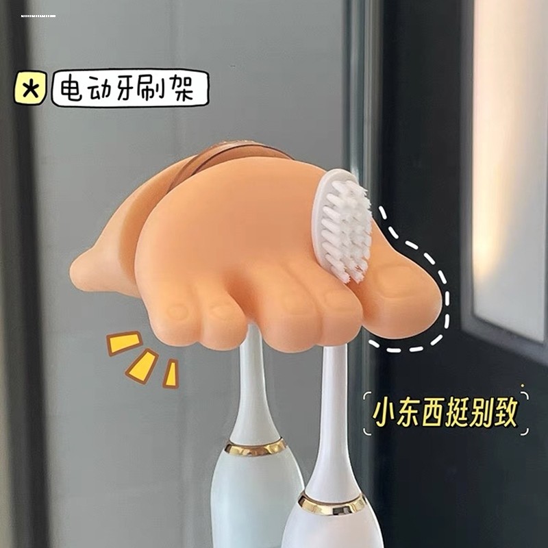 吸盘收纳牙刷架美式趣味创意理线器小脚浴室摆件置物架可爱,家居饰品,装饰挂钩,淘宝优惠券,粉丝福利购,淘宝优惠卷
