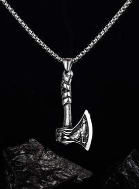 欧美潮流维京海盗凯尔特狼斧头钛钢项链嘻哈复古霸气吊坠龙骨链