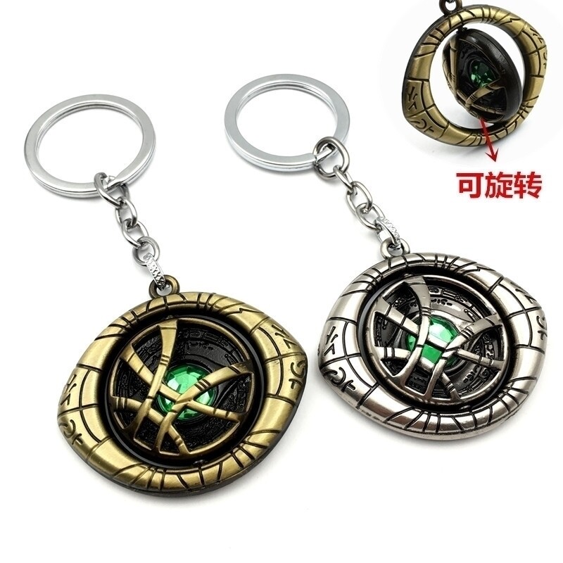 奇异博士斯特兰奇阿戈摩托之眼可旋转项链吊坠复仇者配饰 - 实物图