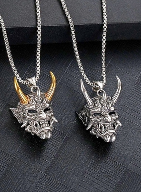 金角银角项链般若面具机车学生吊坠二次元项链