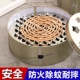带盖手提蚊香盒防火蚊香盘接灰盘带盖便携蚊香盘蚊香架