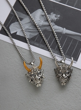 街头男士项链男潮个性嘻哈网红吊坠百搭学生毛衣链女配饰