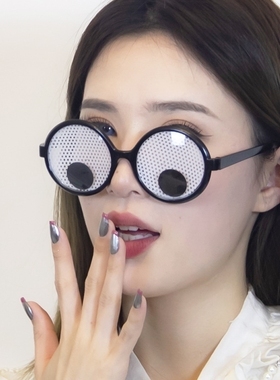 变身ET外星人绿色土酷少女蹦迪夸张INS派对网红搞怪太阳镜热销