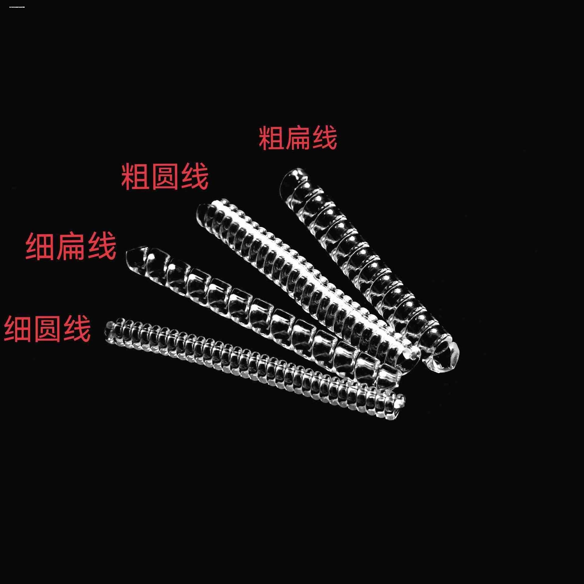 戒指改小调节神器戒圈大改小防脱防掉防滑缠绕调整松紧线圈