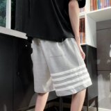 灰色