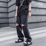 @港风M-5XL原宿潮流文艺中腰牛仔裤破洞大码长裤NZ242-P45，男装牛仔裤，星座223（原229-2）