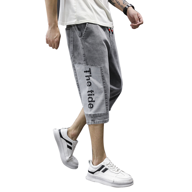 日系拼色字母印花七分牛仔裤男大码夏季DH2020/P50,男装牛仔裤,星座223（原229-2）